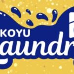 PT Komitra Ayu Lestari Company Logo PT Komitra Ayu Lestari Logo